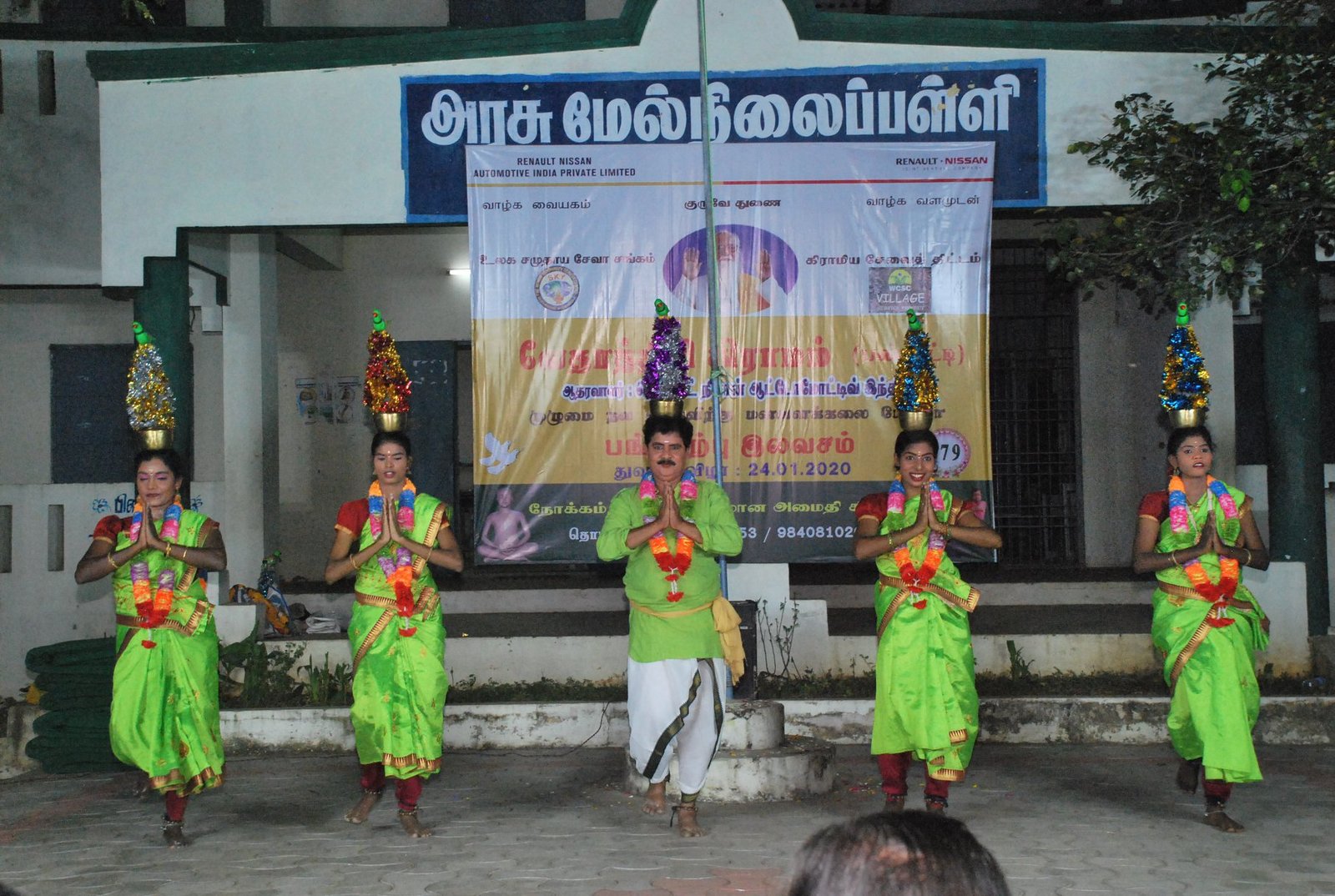 Pam Ruti 179 – PANRUTI - Vethathiri Gramam